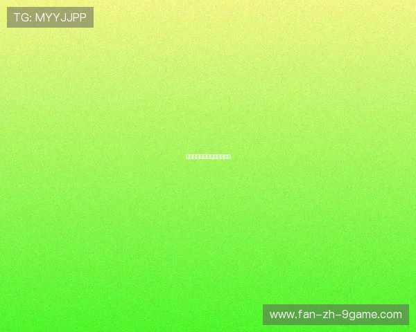 球迷的口号成了嘲讽的背景音