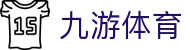 九游娱乐全站登录入口 - 官方授权九游娱乐App极速版下载与注册
